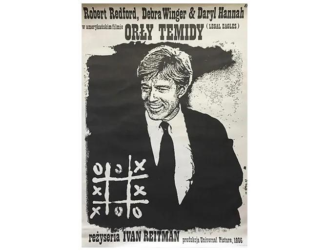 Plakat filmowy PRL „Orły temidy”, proj. Jakub Erol, Polska, lata 80