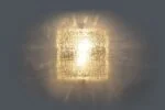 Lampa sufitowa, Osvetlovaci Sklo Valaske Mezrici, Czechosłowacja, lata 60