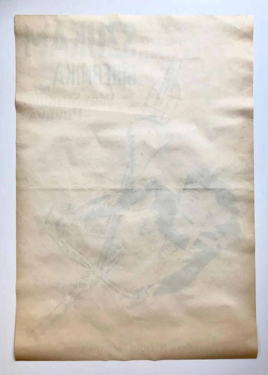 Polski plakat filmowy "Szukam gołębnika" proj. Cyprian Kościelniak, PRL, lata 80