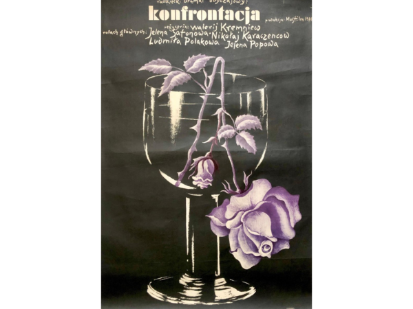 Plakat “Konfrontacja” proj. Włodzimierz Terechowicz, 1987