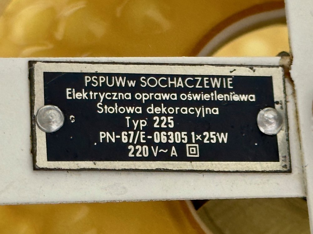 Lampa stołowa, PSPUW Sochaczew, Polska, lata 50