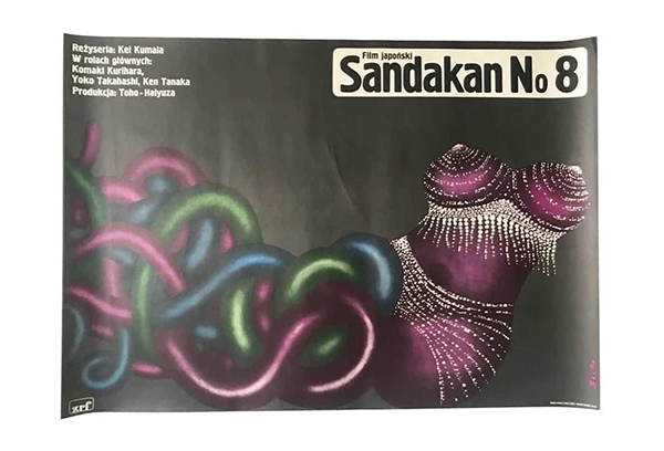 Plakat “Sandakan no 8” proj. Romuald Socha, 1982