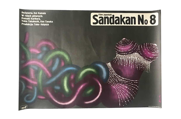 Plakat “Sandakan no 8” proj. Romuald Socha, 1982