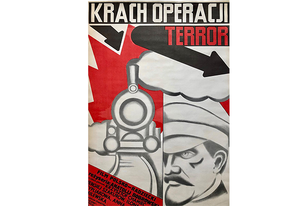 Plakat "Krach Operacji Terror" proj. Maria Ichnatowicz, 1982