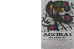 Litografia barwna, Joan Miró, Agora I, 1971