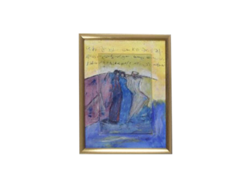 Kolorowa litografia, Kristin Dorfhuber, Kompozycja, lata 80