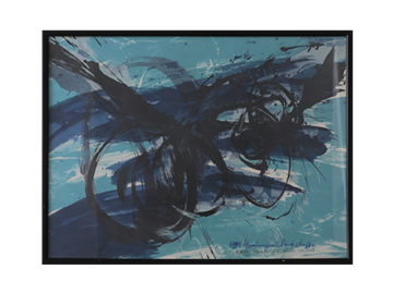 Litografia, Gérard Gosselin, 1989