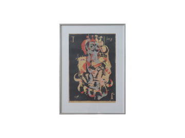 Litografia kolorowa, Hardy Strid, Joker I, 1966