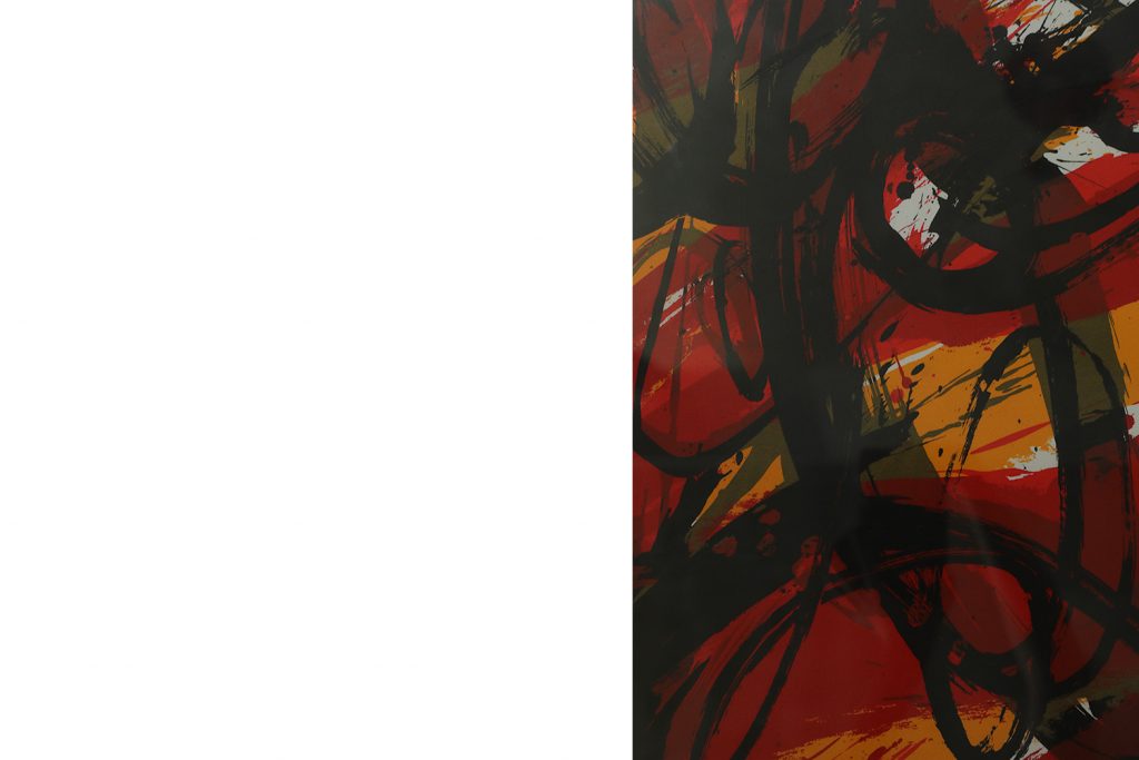 Kolorowa litografia, Hommage à Lorca, Gérard Gosselin, 1986