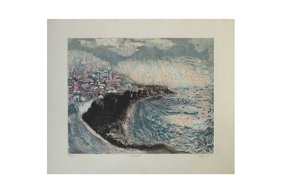 Akwaforta na papierze Arches, Lawrence Heyman, Seacoast, lata 60