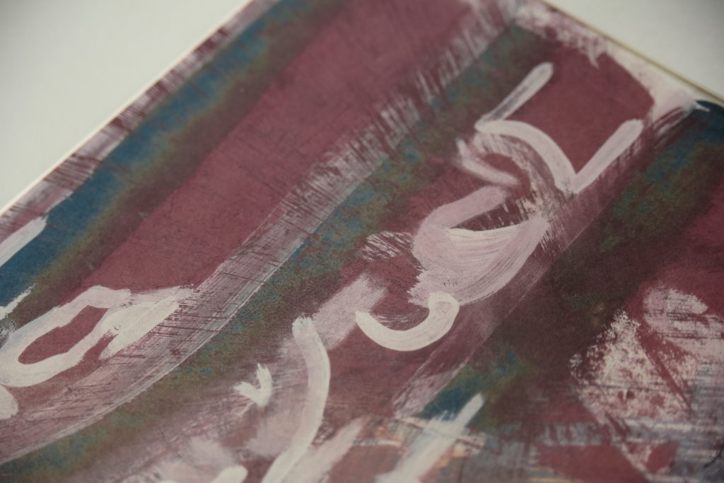 Kolorowa litografia, Kompozycja, 1981