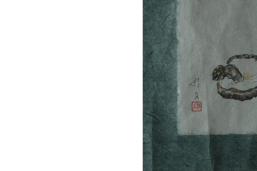 Tkanina artystyczna, malarstwo japońskie, Svampar, Dania