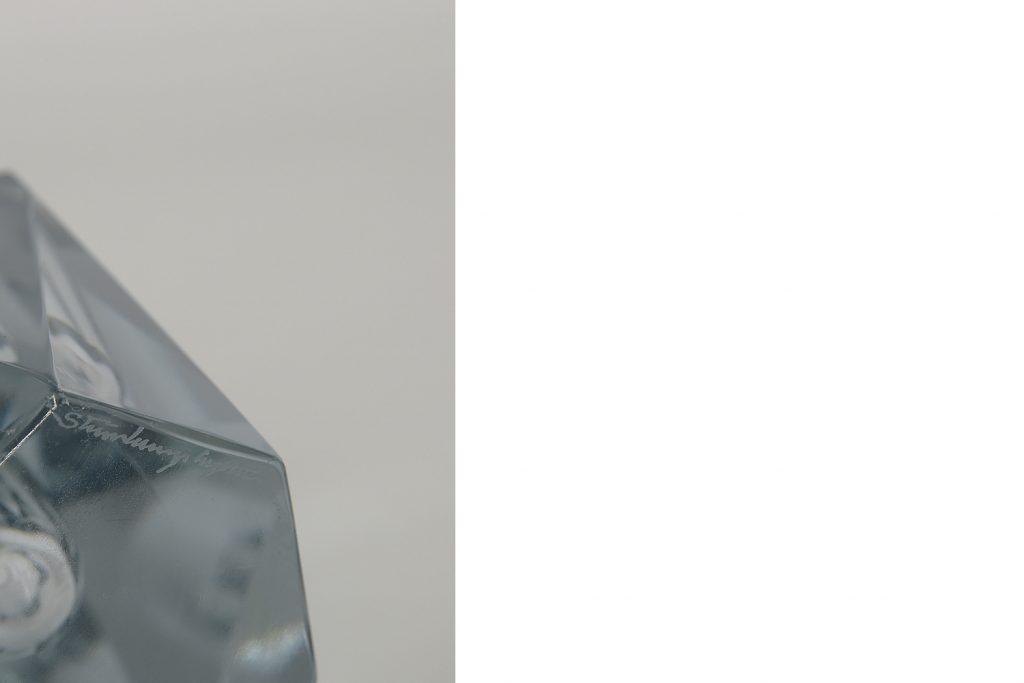 Wazon szklany Diamond, proj. Asta Strömberg, Strömbergshyttan, Szwecja, lata 60