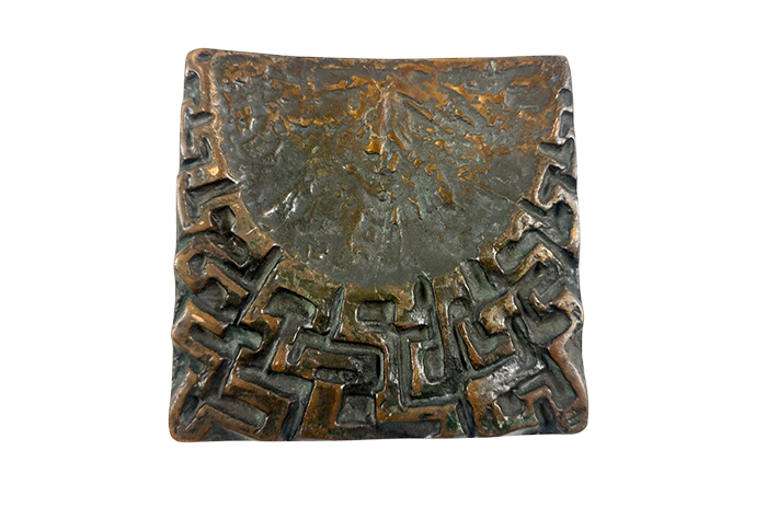 Brutalist door handle, Alpana, Germany, 1970s