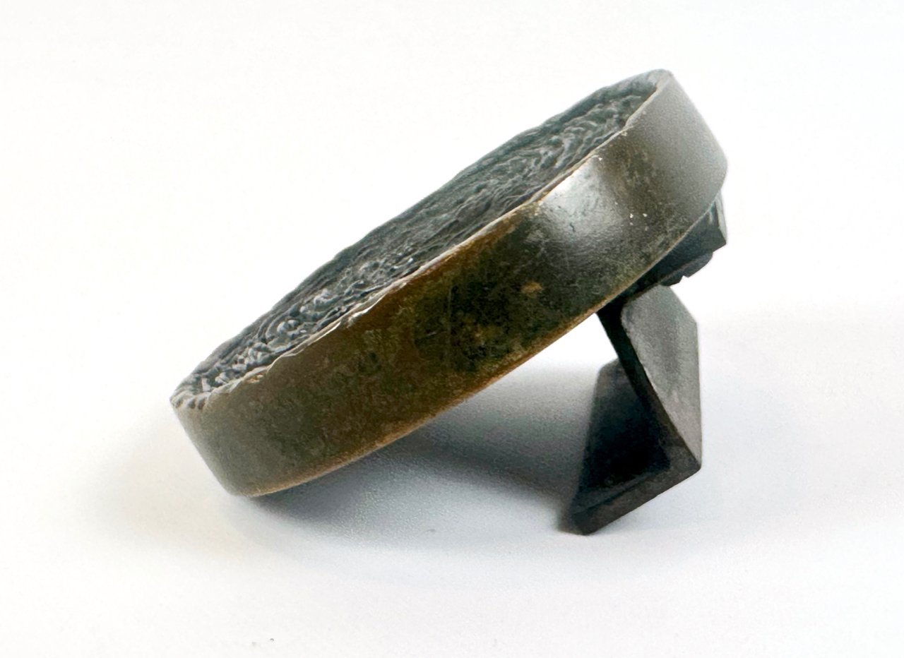 Brutalist Door Handle, Alpana, Germany, 1970s