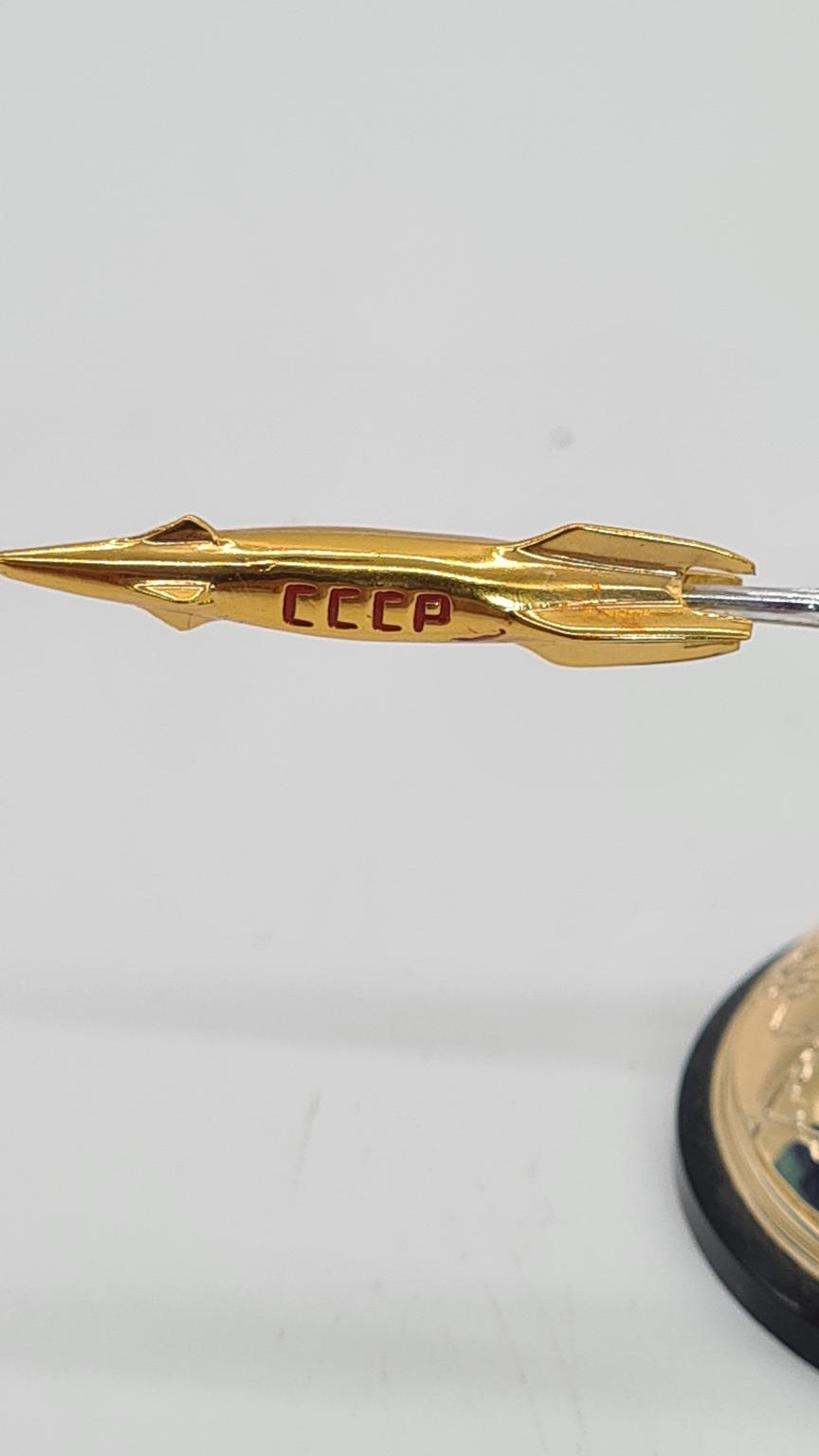 Pamiątkowy model rakiety, ZSRR, lata 60