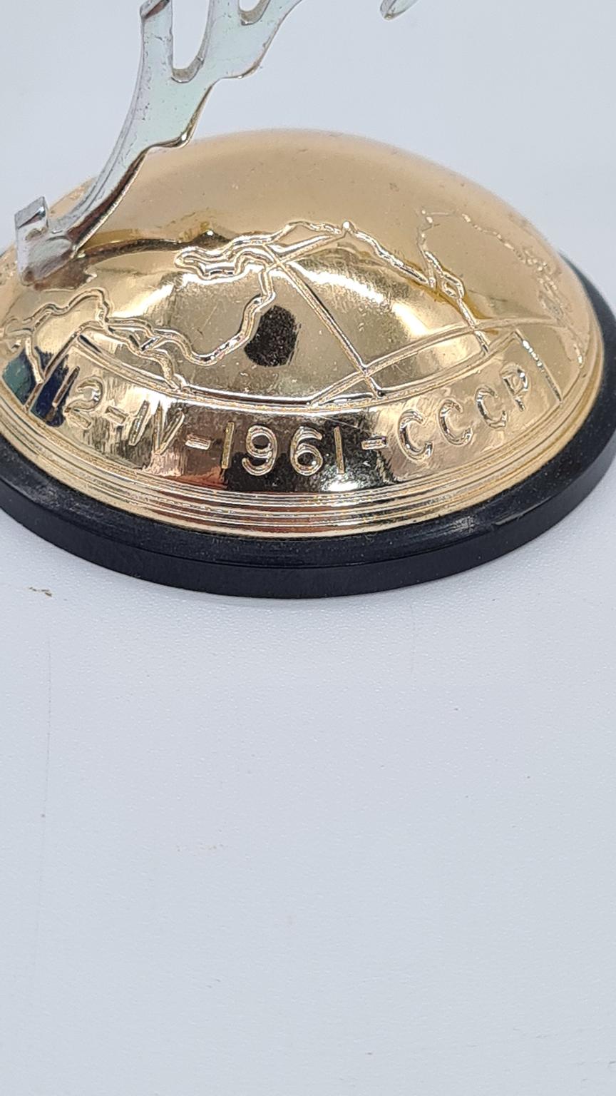 Pamiątkowy model rakiety, ZSRR, lata 60