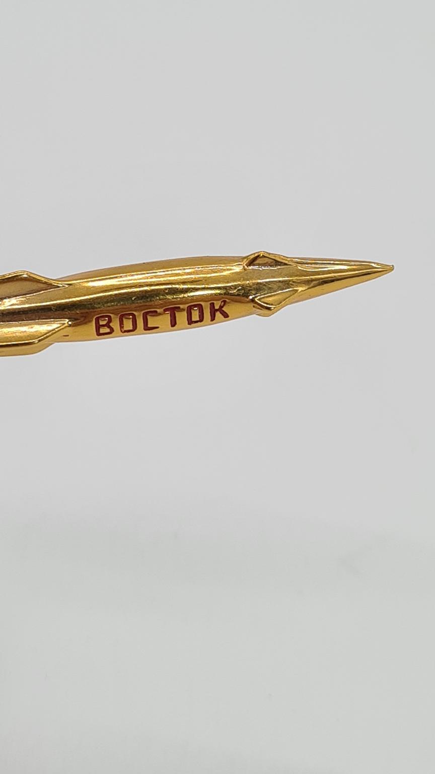 Pamiątkowy model rakiety, ZSRR, lata 60