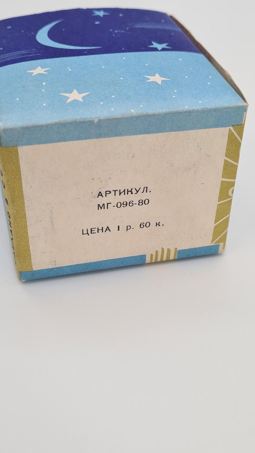 Figurka upamiętniająca wystrzelenie Sputnika 1 w 1957 r. , ZSRR
