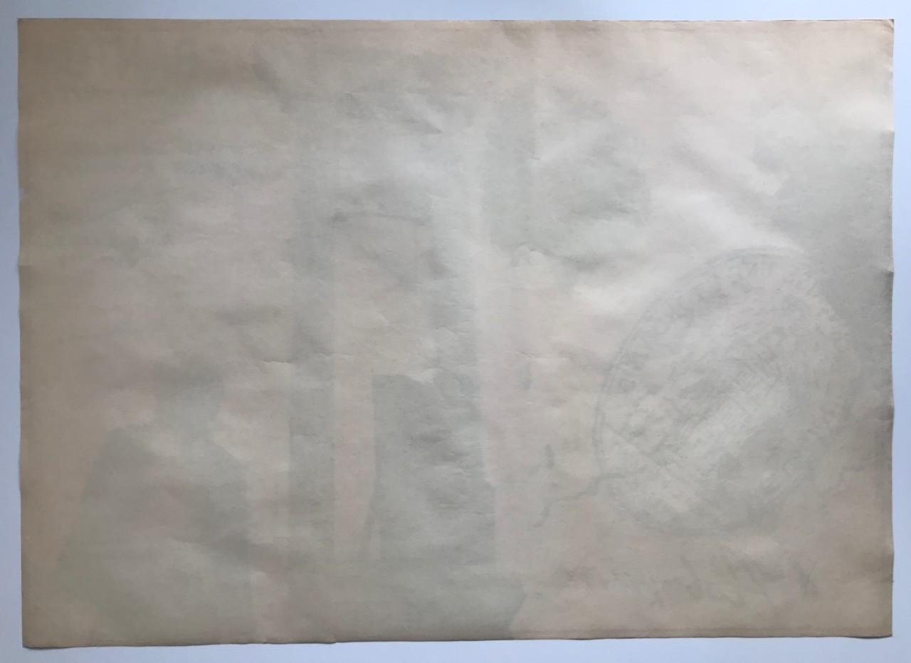 Plakat filmowy “Danton” Proj. Andrzej Pągowski, PRL, 1982