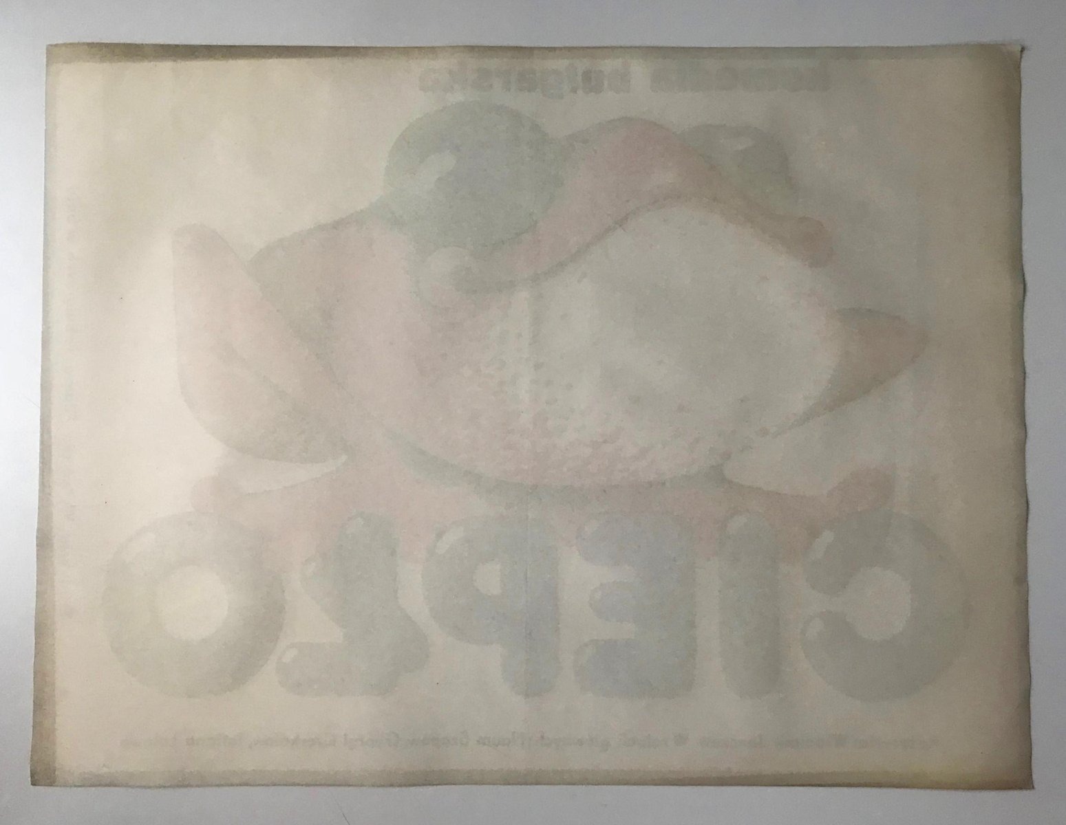 Plakat filmowy „Ciepło” proj. Danuta Bagińska-Andrejew, Polska, 1979