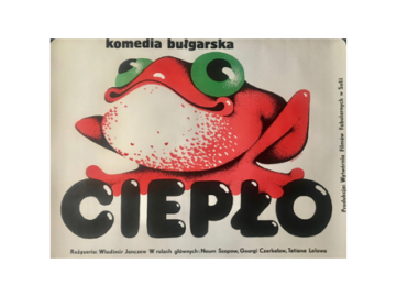 Plakat filmowy „Ciepło” proj. Danuta Bagińska-Andrejew, Polska, 1979