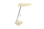 Vintage desk lamp, TL 218, Waldmann-Leuchten, Germany, 1980s