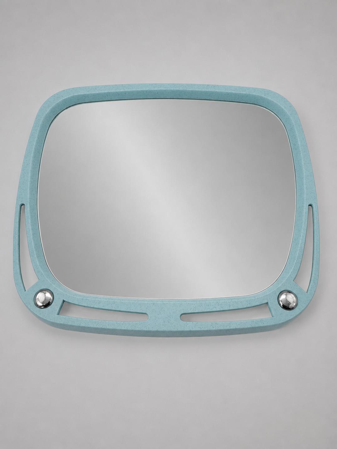 Vintage mirror in a plastic frame, 1980s