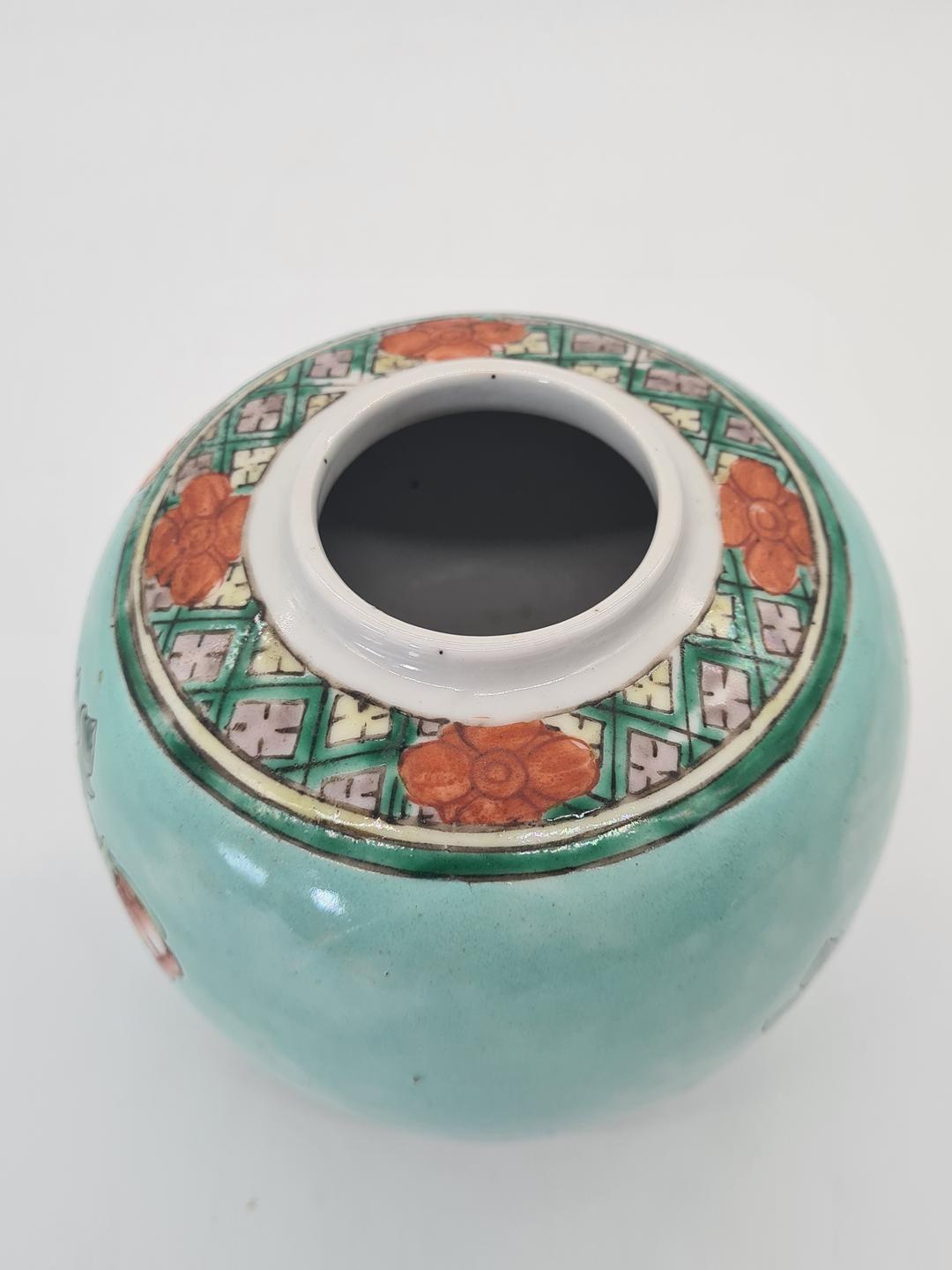 Porcelain water vessel for calligraphers, China