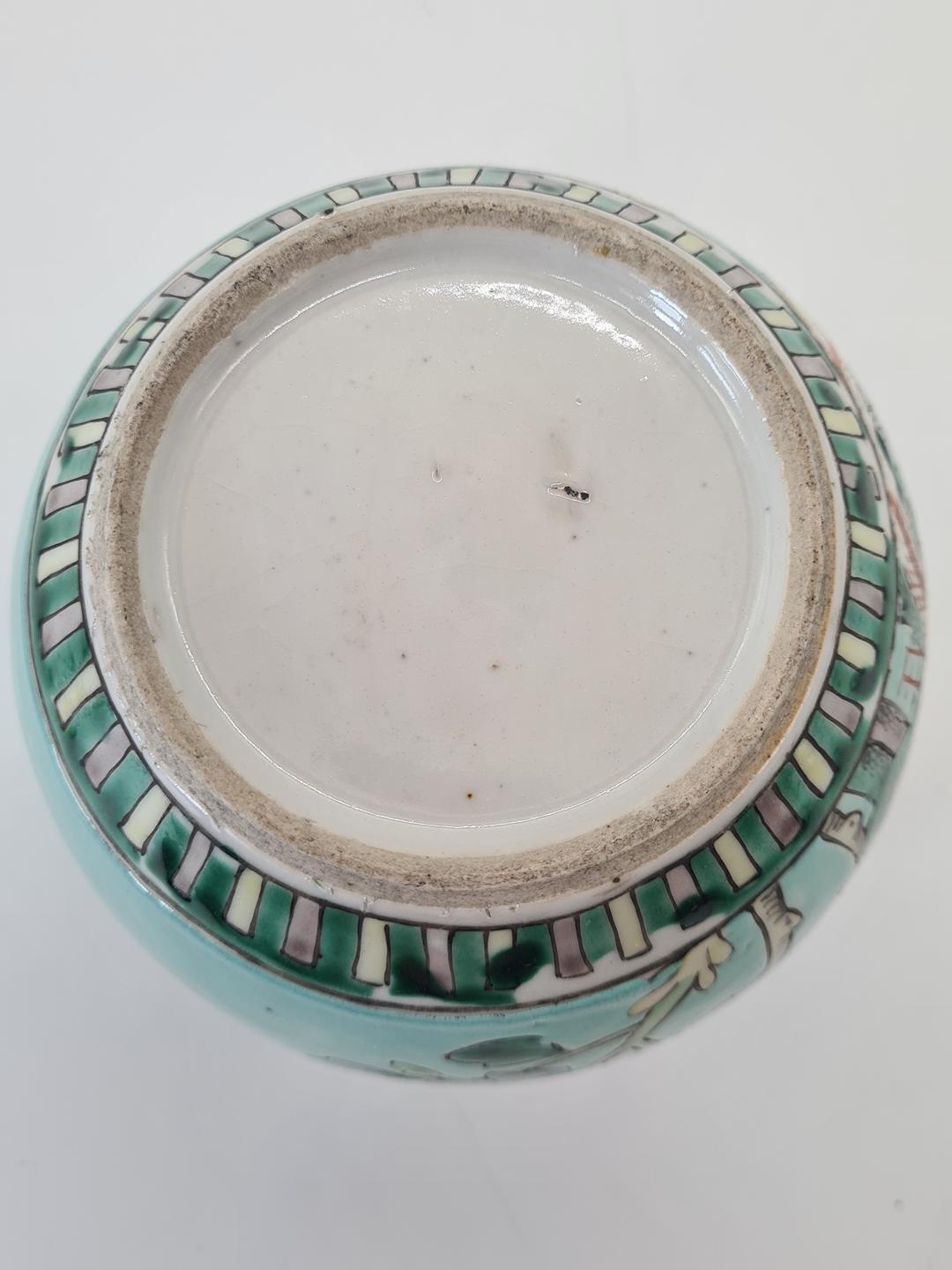 Porcelain water vessel for calligraphers, China