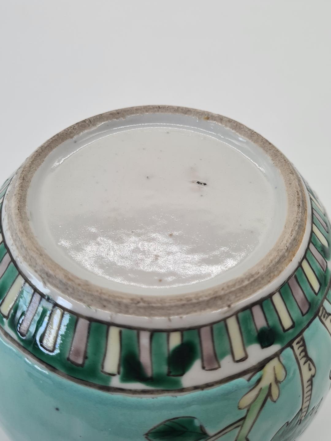 Porcelain water vessel for calligraphers, China