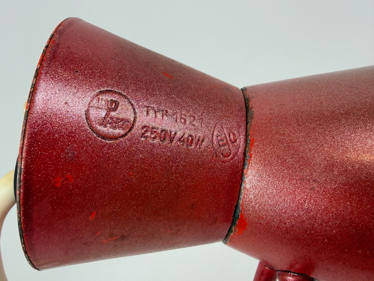 Lampa vintage, proj. Josef Hurka, Napako, Czechosłowacja, lata 50
