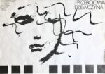 Plakat filmowy „Przebojowa dziewczyna”, proj. Mieczysław Wasilewski, Polska, lata 80